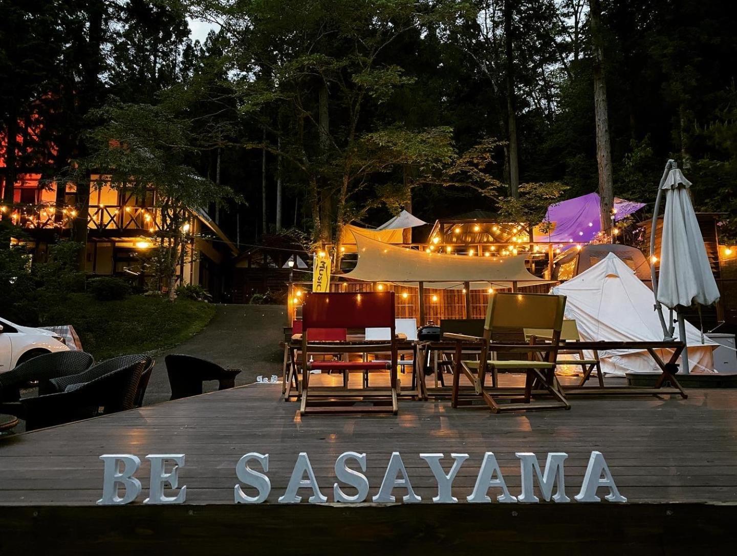 Music Forest Villa&camp