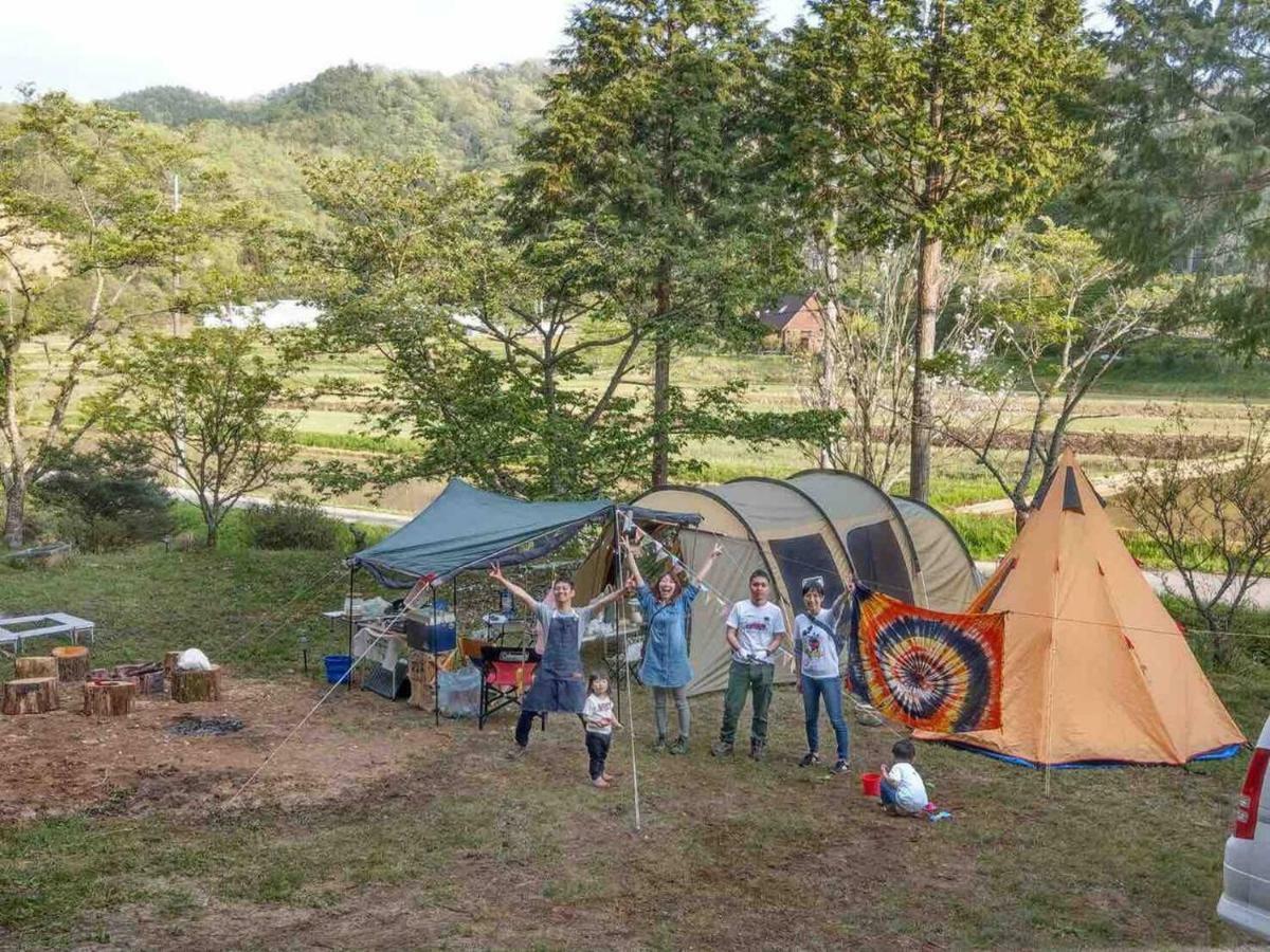 Music Forest Villa&camp