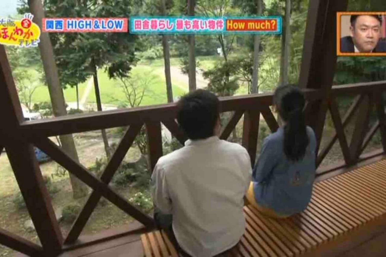 Music Forest Villa&camp Villa Tamba-Sasayama